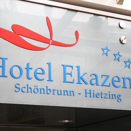 Hotel Ekazent Schonbrunn Vienna Esterno foto